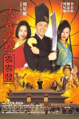 朋友妈妈上床的那天